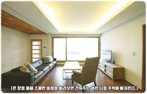 모던하우스 이미지